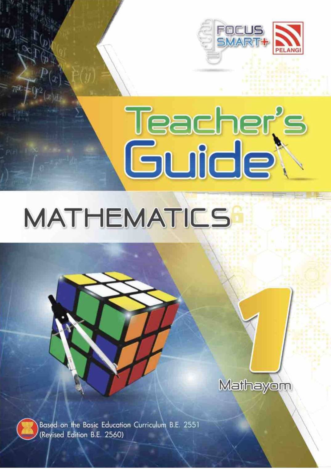 Pelangi Focus Smart Plus Mathematics M1 Teacher Guide